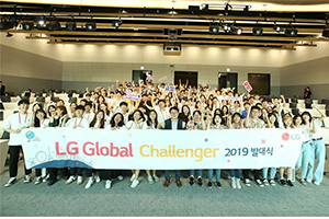 창업지원단 ‘점프로 JUMP’팀, LG 글로벌 챌린저 최종 합격