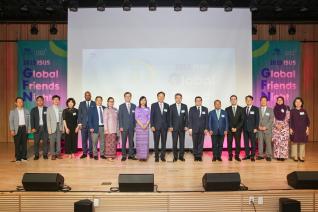 2019 Global Friends Night 행사 성료