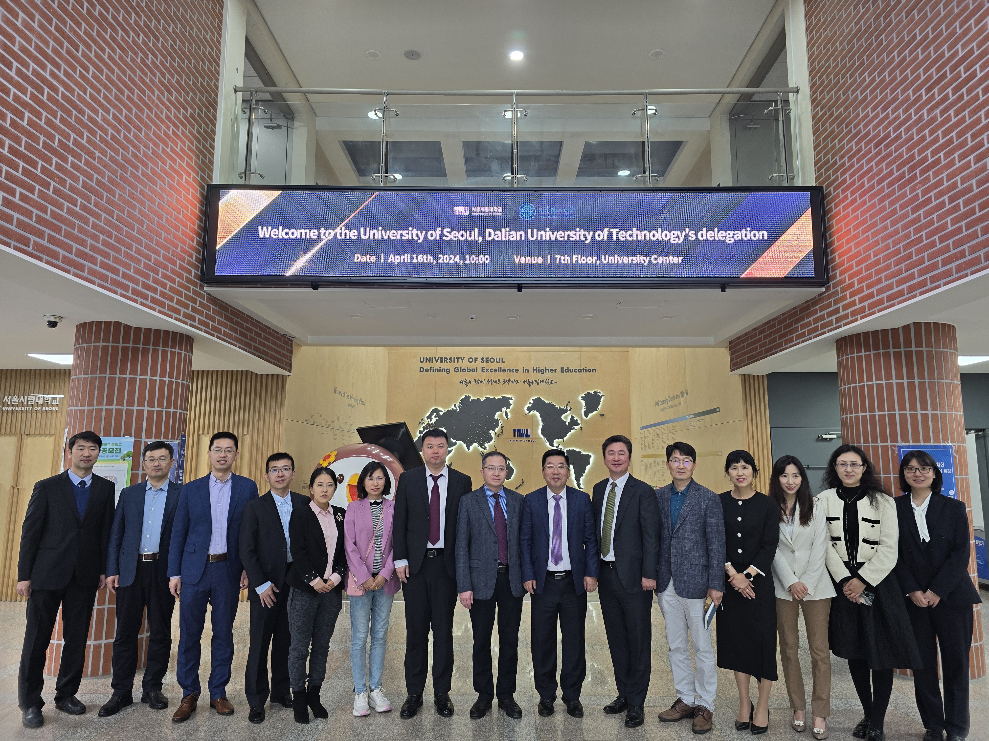 Dalian University of Technology, CHINA, visited UOS