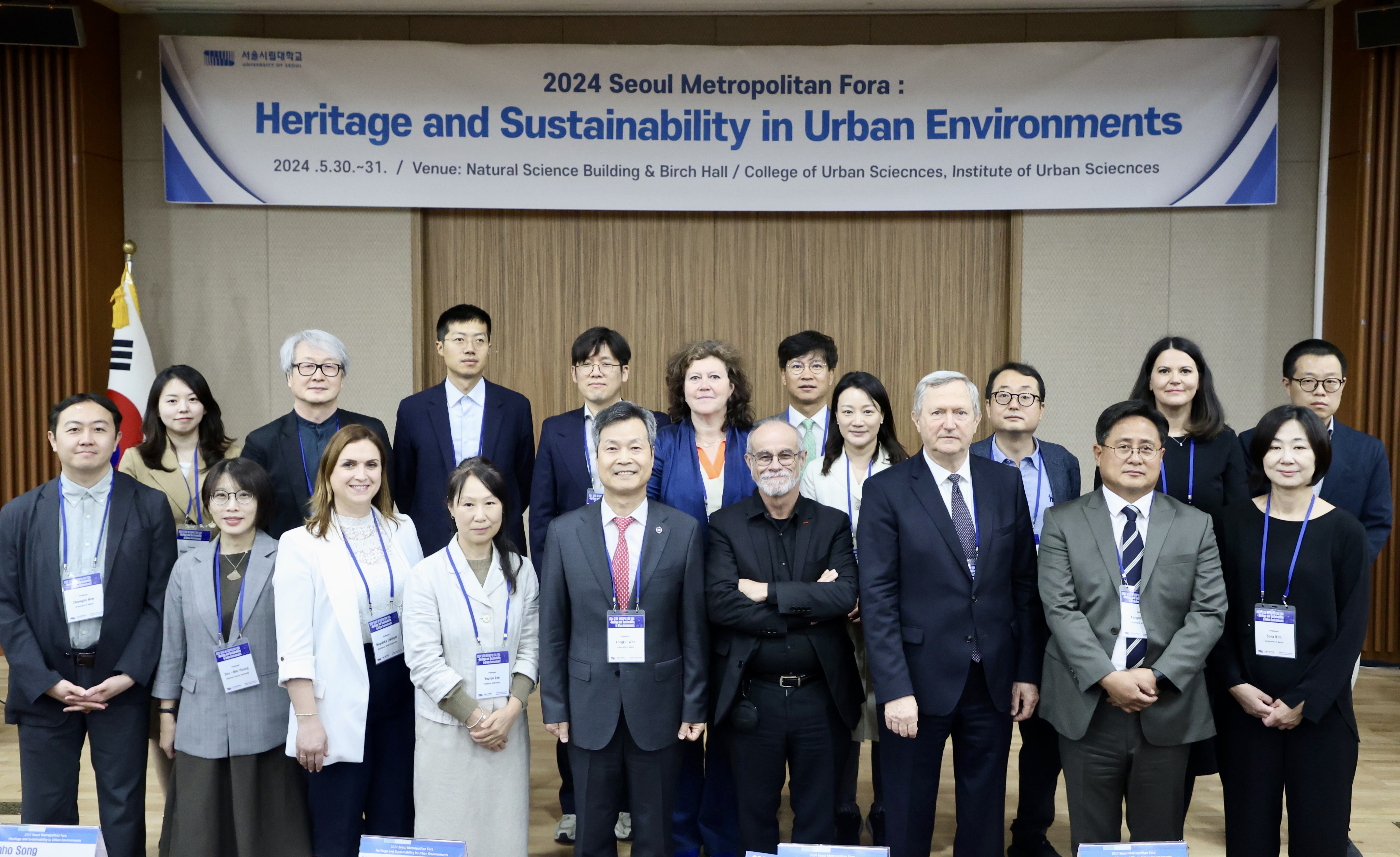 2024 SMF 행사 사진
