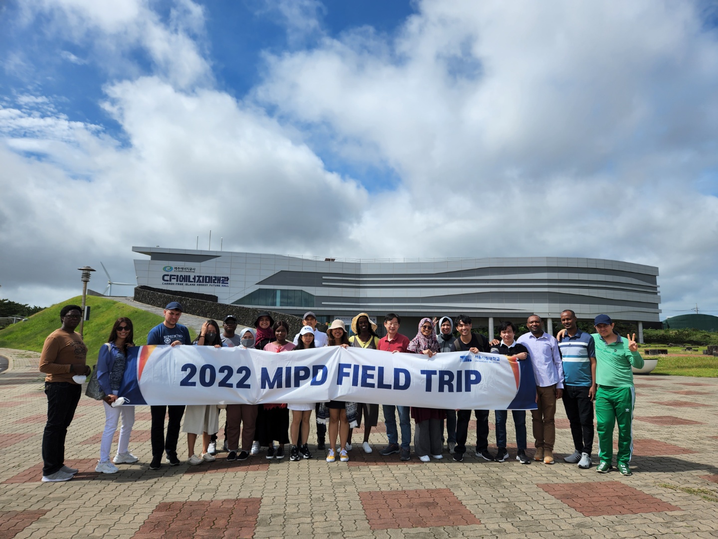 [MIPD] 2022-1st Field Trip to Jeju Island