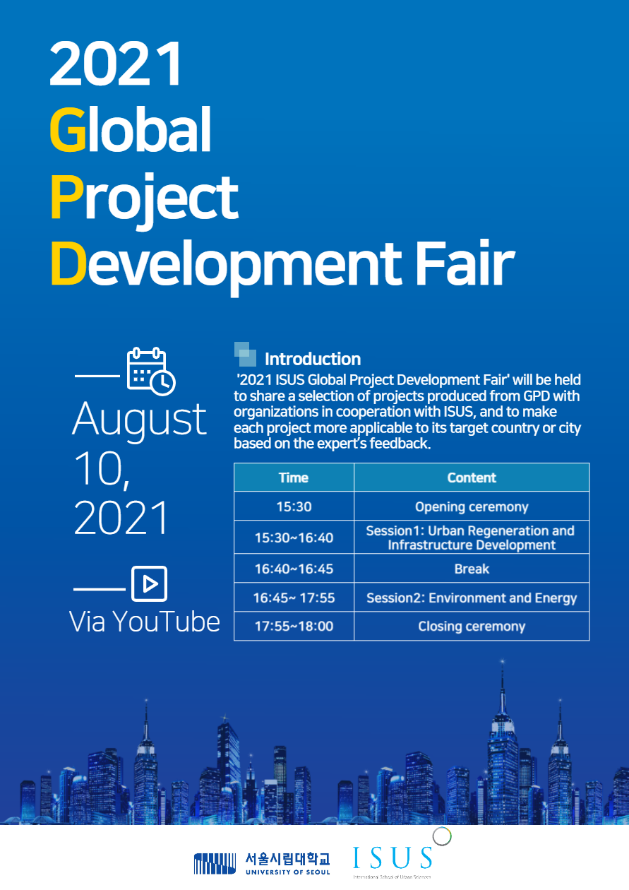 GPD Seminar Poster