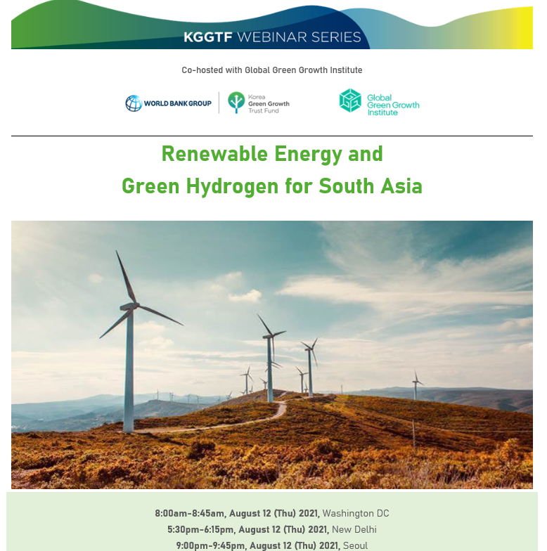 KGGTF WEBINAR
