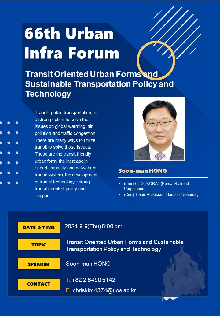 66th Urban Infra Forum