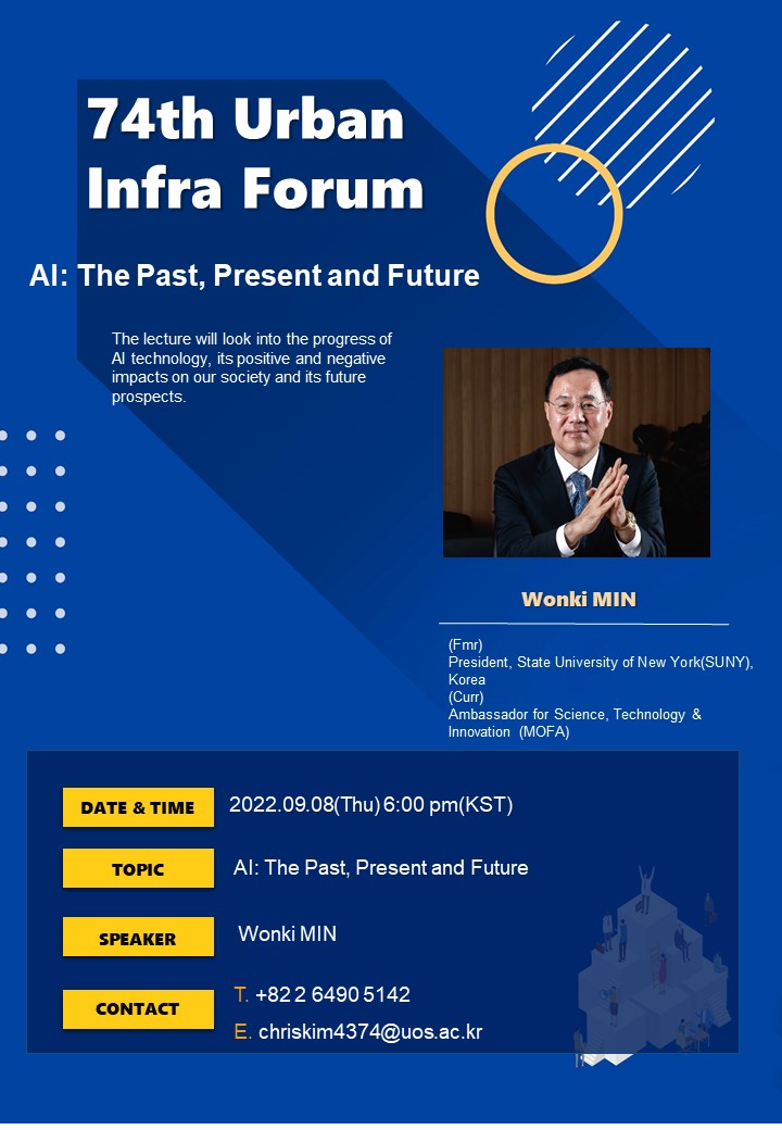 74th Urban Infra Forum Poster
