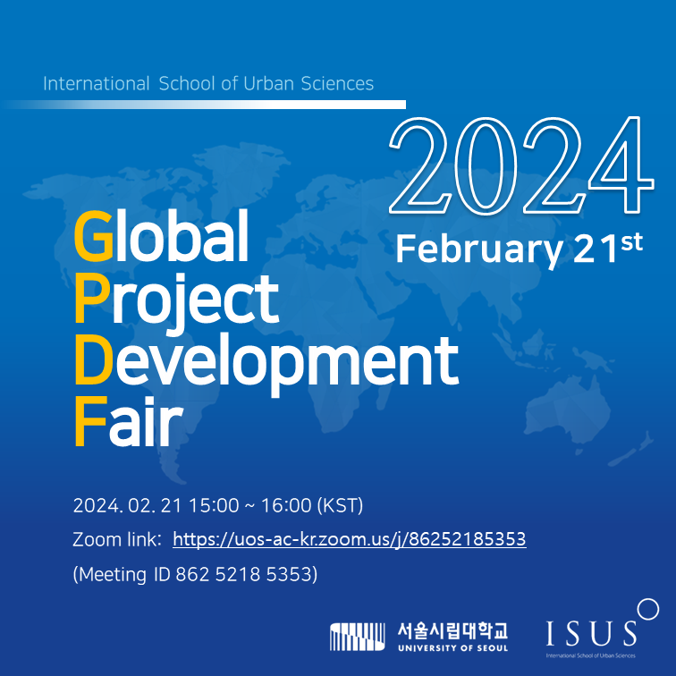 20240208155438.png 2024 ISUS Global Project Development Fair Feb21 이미지입니다