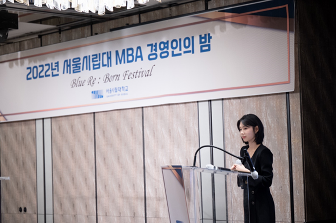 32기 안혜민 동문 인터뷰 이미지입니다