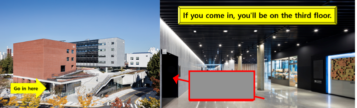 Room 301 국제회의장 Centennial Memorial Hall University of Seoul Campus