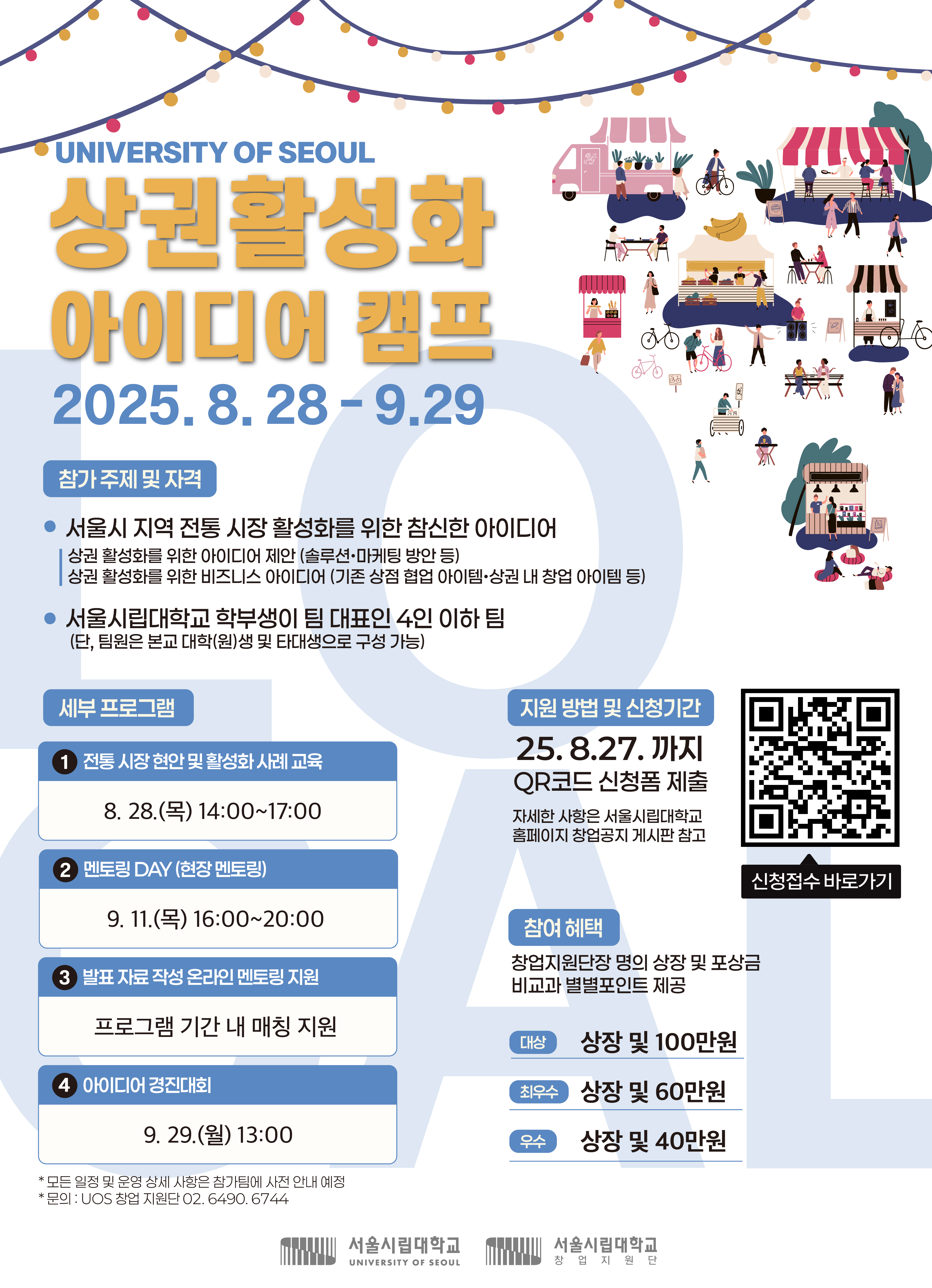썸네일이 없을 때의 기본 이미지