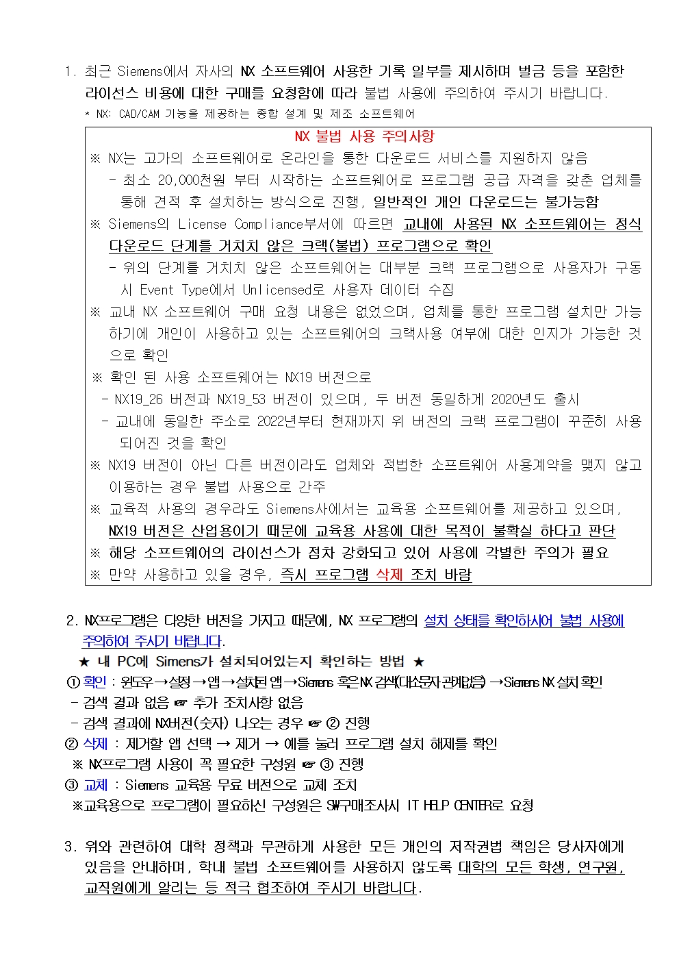  이미지입니다