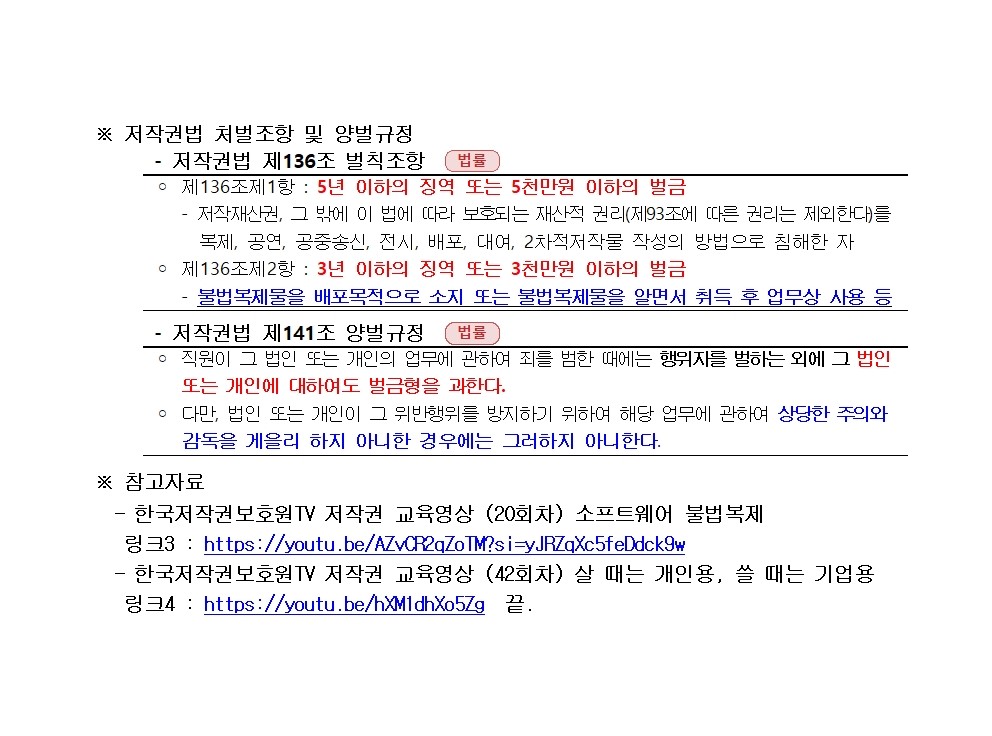  이미지입니다