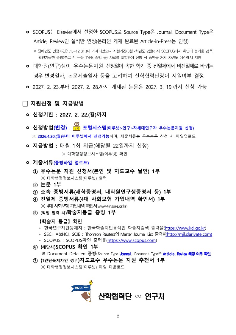  이미지입니다
