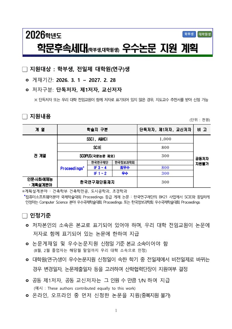  이미지입니다