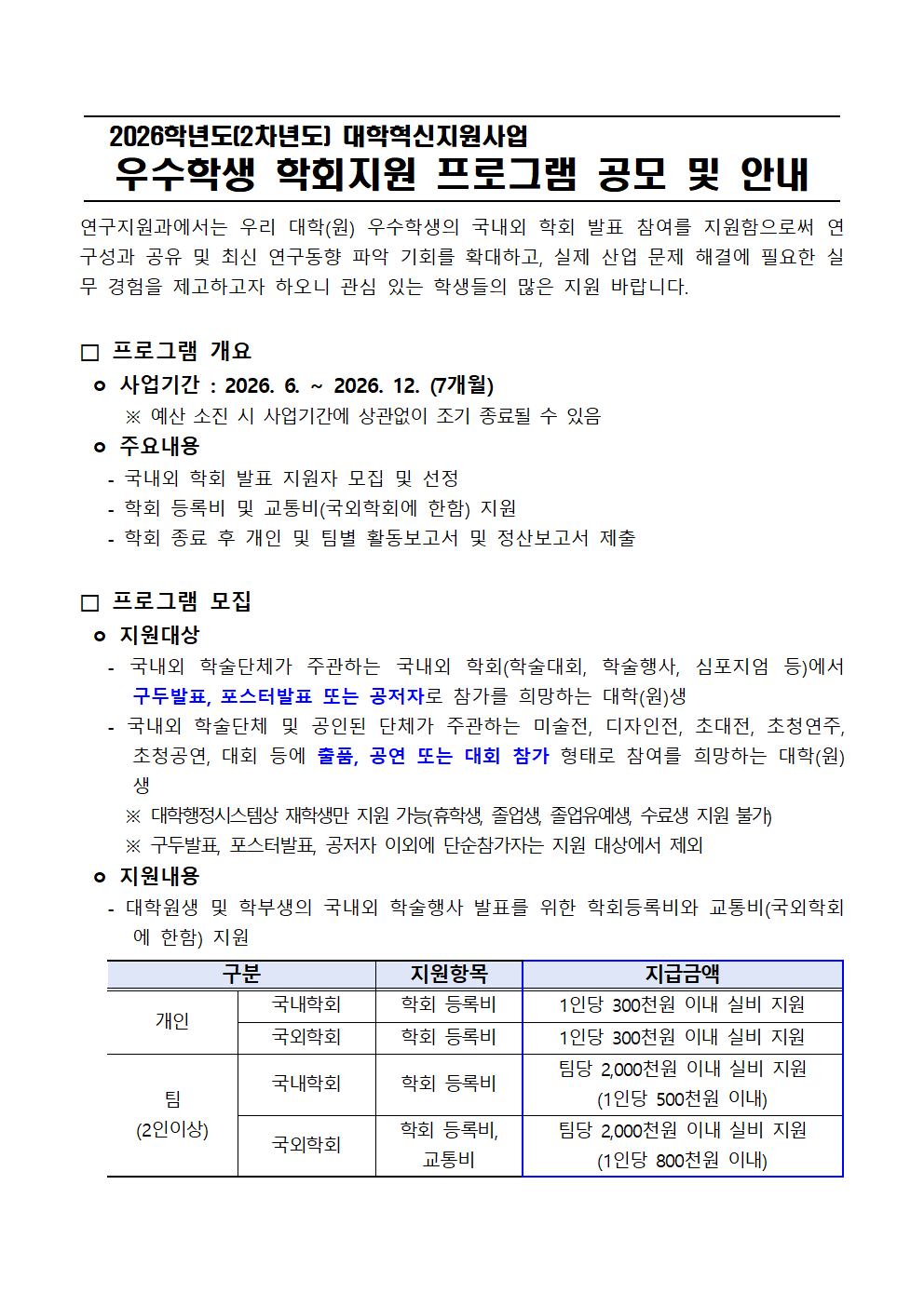  이미지입니다