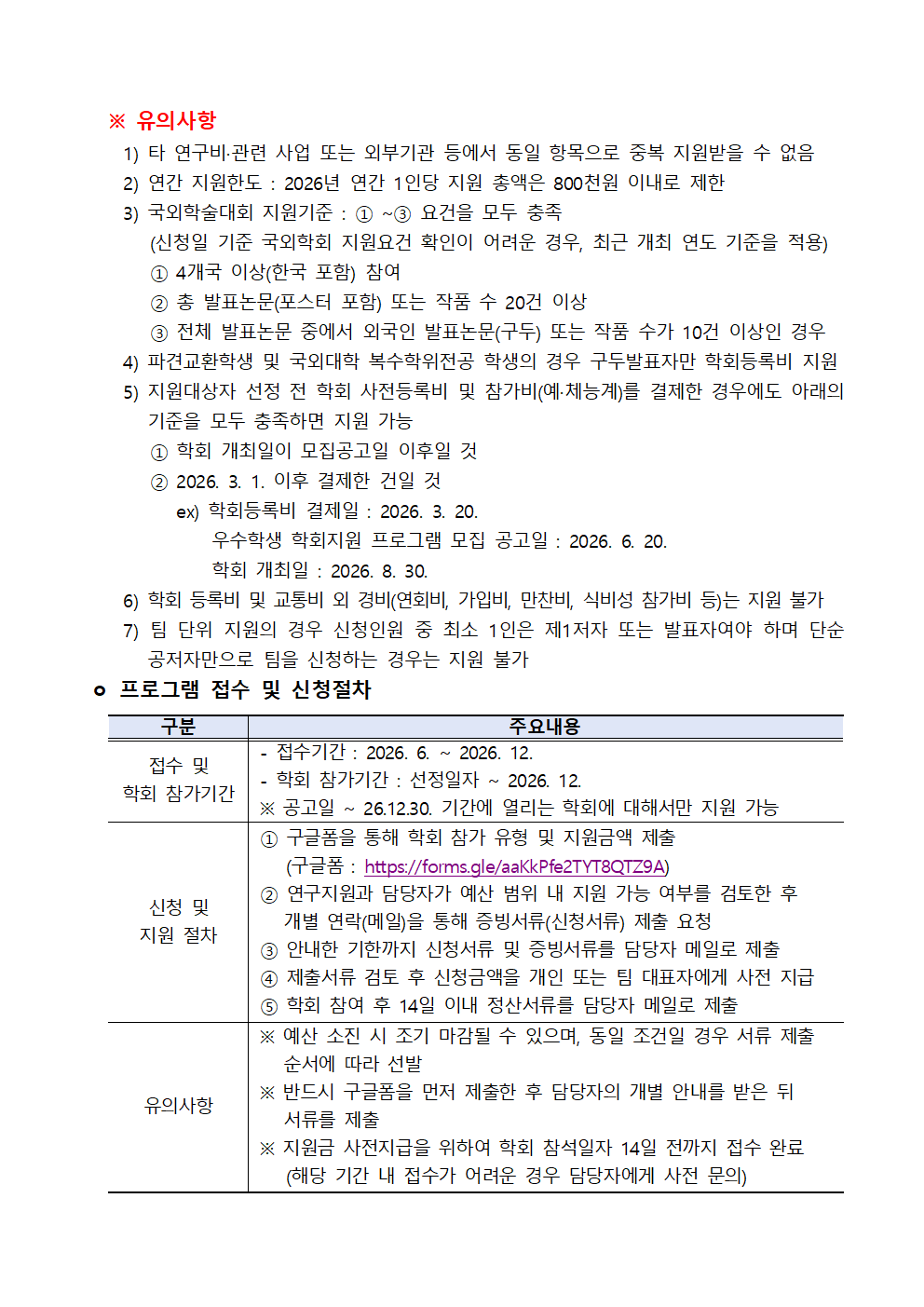  이미지입니다