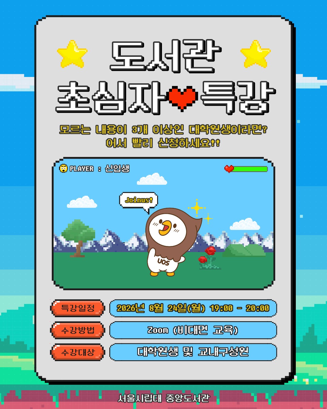  이미지입니다