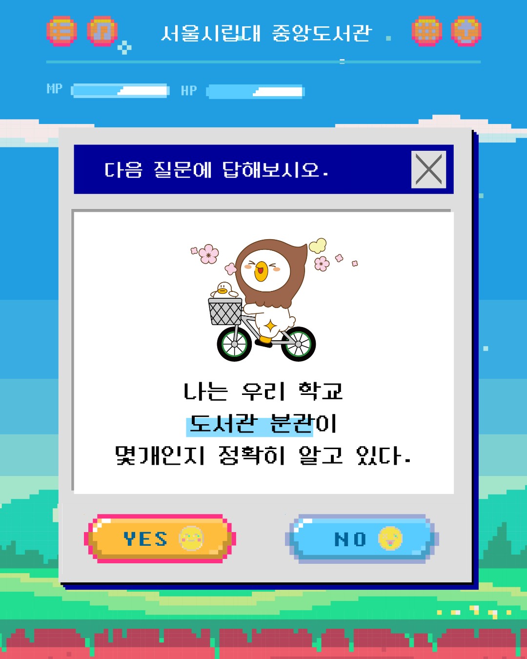  이미지입니다