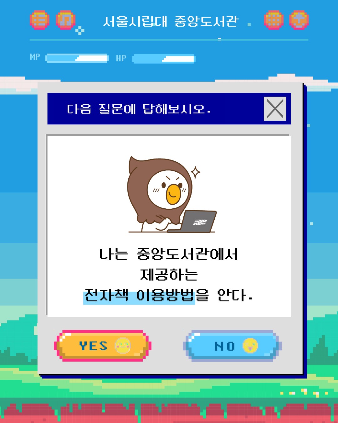  이미지입니다
