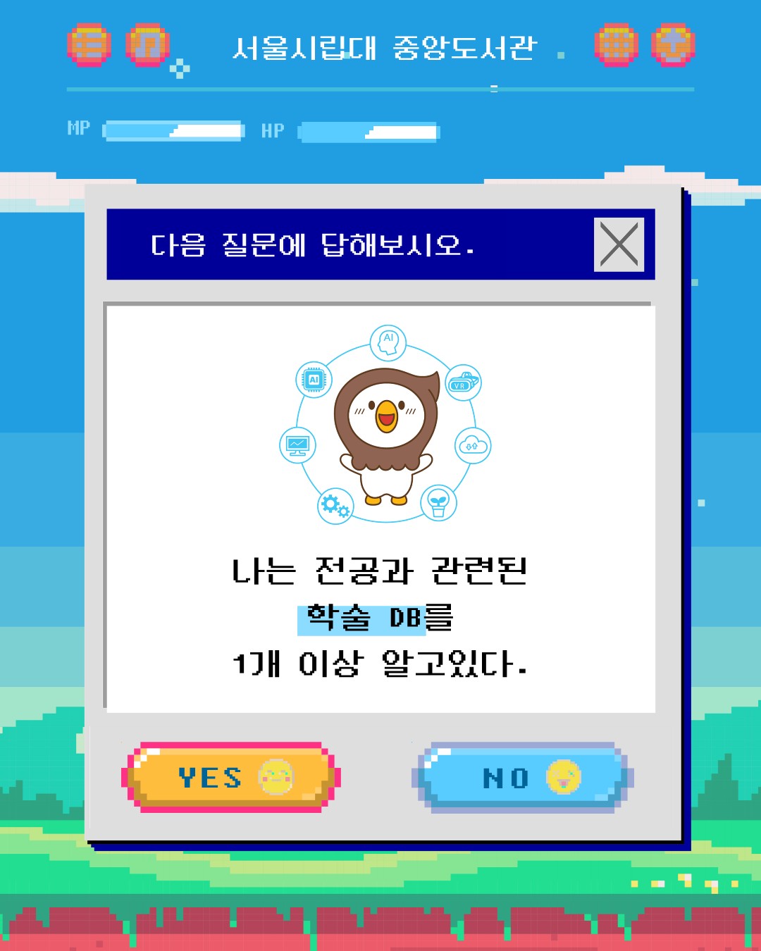  이미지입니다