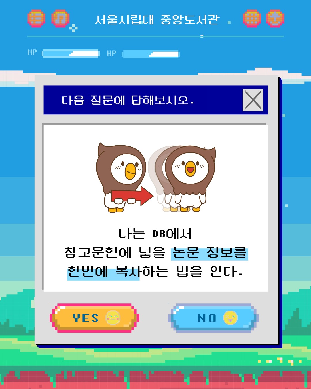  이미지입니다
