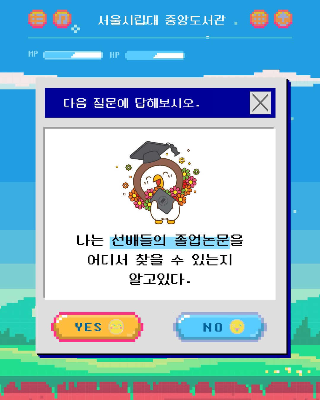  이미지입니다