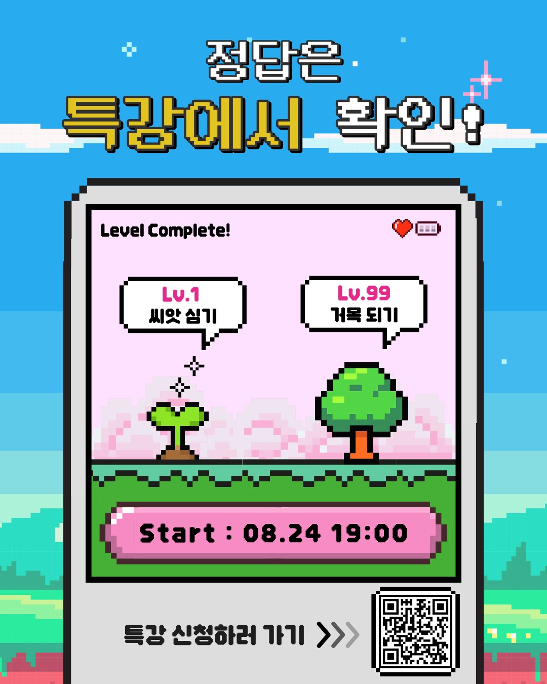  이미지입니다