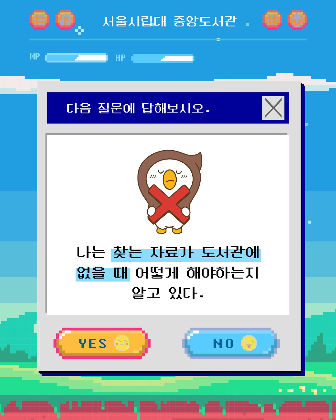  이미지입니다