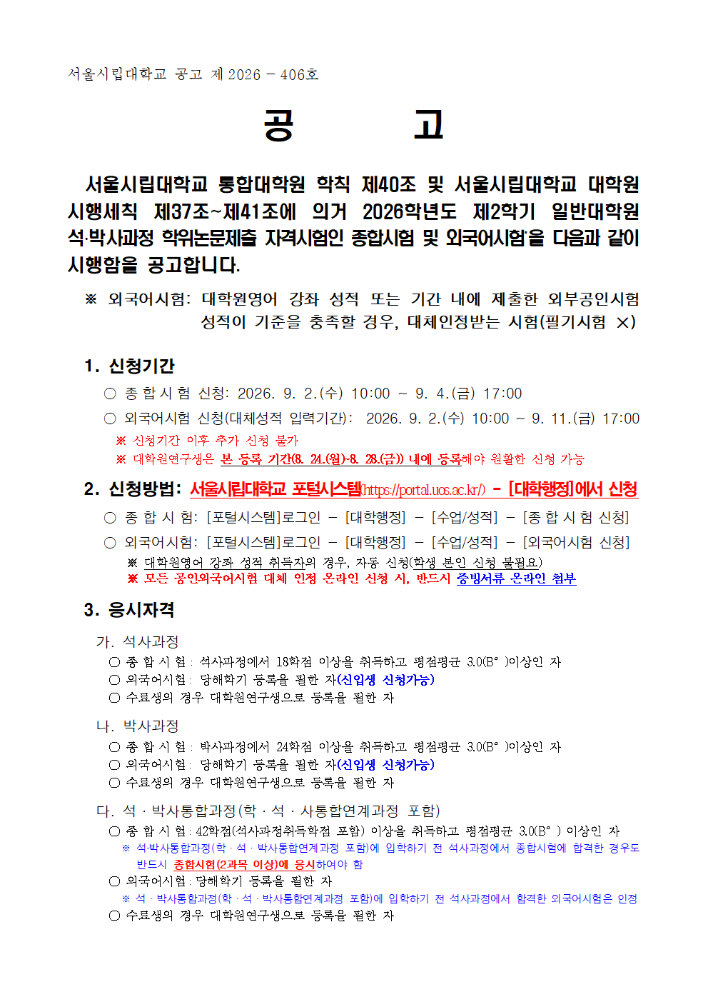  이미지입니다