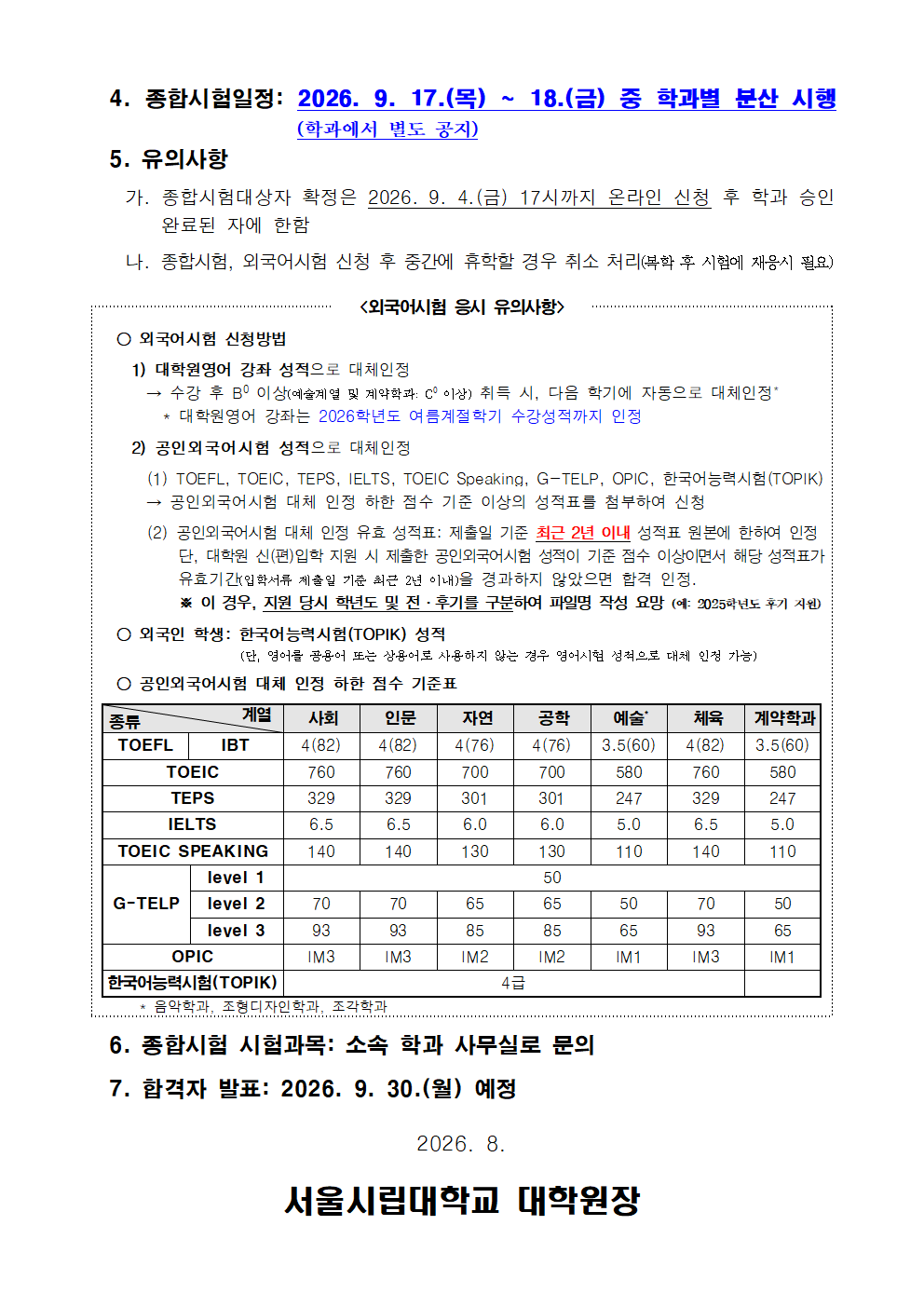  이미지입니다