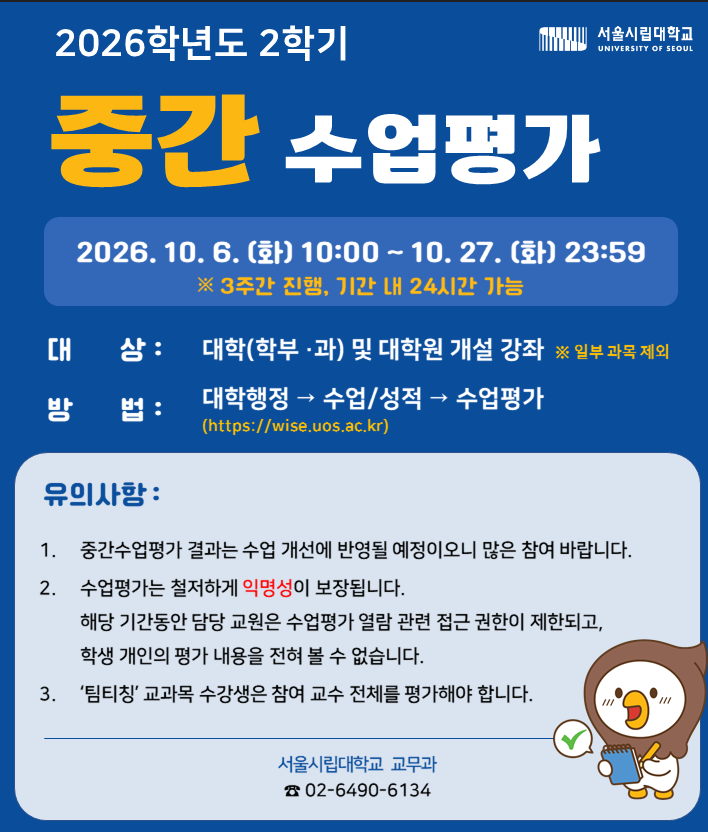 ㅇㅇㅇㅇㅇㅇㅇㅇㅇㅇㅇㅇㅇㅇ