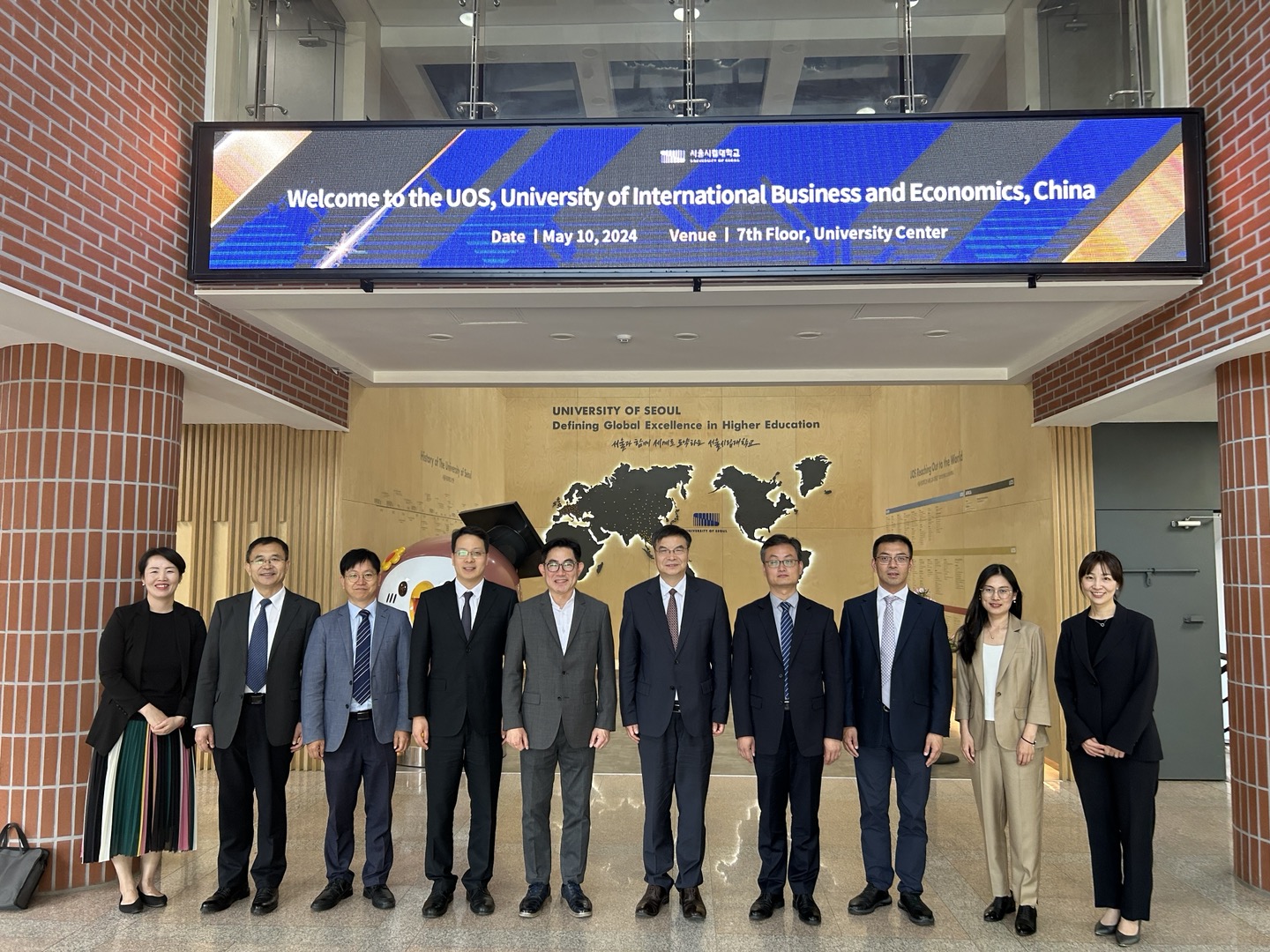 University of International Business and Economics, China, visited UOS