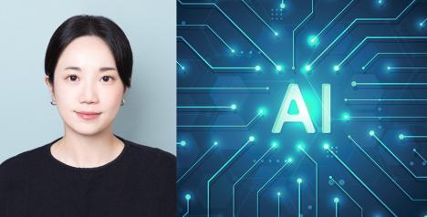 디자인학과 이윤 교수, 세계적 권위 SSCI 학술지 British Journal of Educational Technology에 논문 게재