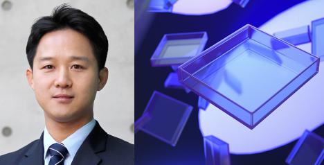 박동욱 교수팀, 뇌 심부 뉴런의 전기·광학 신호 동시에 측정하는 ‘투명 신경전극 시스템’ 개발