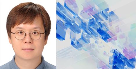 전종준 교수 연구팀, 인공지능 분야 최우수 국제학술대회‘AAAI 2026’논문 채택