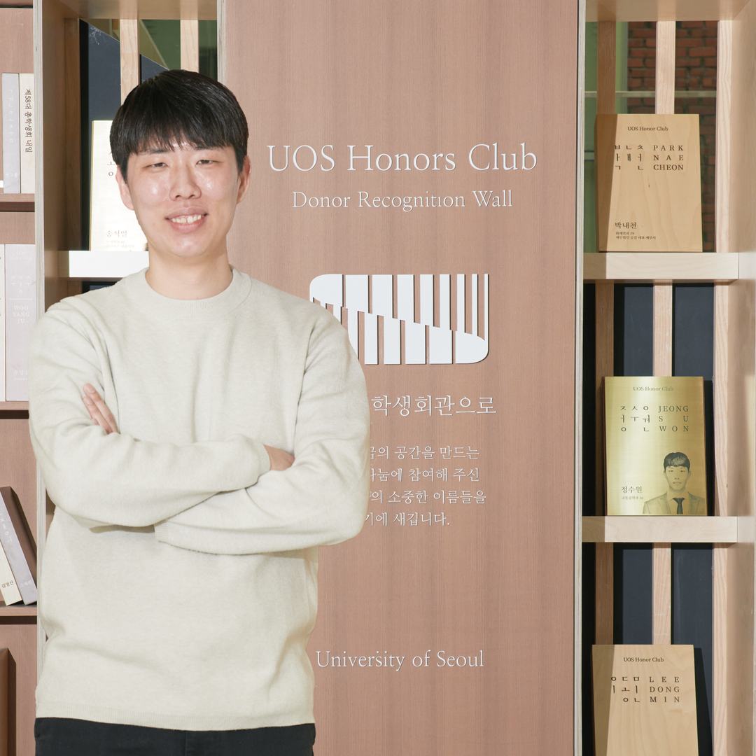 느좋기회 물려주기, 청년 창업가의 약속