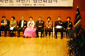 조성일 교수님 퇴임식(2012.2.29)
