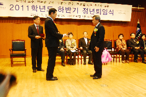 조성일 교수님 퇴임식(2012.2.29)