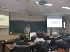 [2019.05.13]2019학년도 제1회 수학과 특별강의