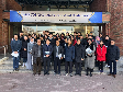2018년 UOS-TMU Bioconference