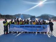 서울시립대 스포츠 컨디셔닝 연구실 ‘글로벌 스키캠프’ 개최