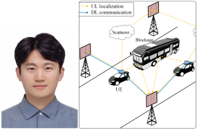 신임교수 소개 - 권기림 교수