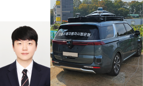 신임교수 소개 – 성홍제 교수