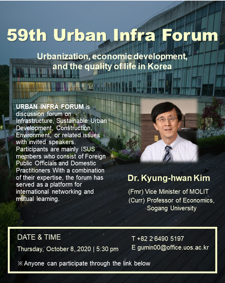 59th Urban Infra Forum