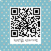 ★2023학년도 여름 계절수업 산관학협력현장실습 학생 모집★ 이미지입니다