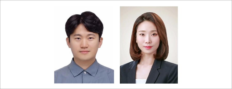 권기림 정성아 교수 사진